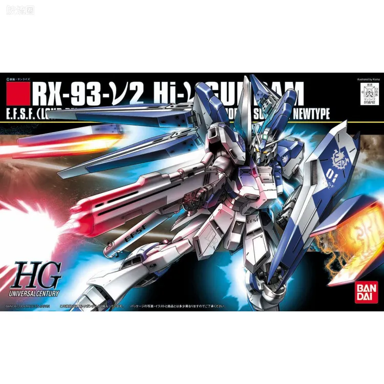 HGUC 普通版 h95 Hi-ν高达