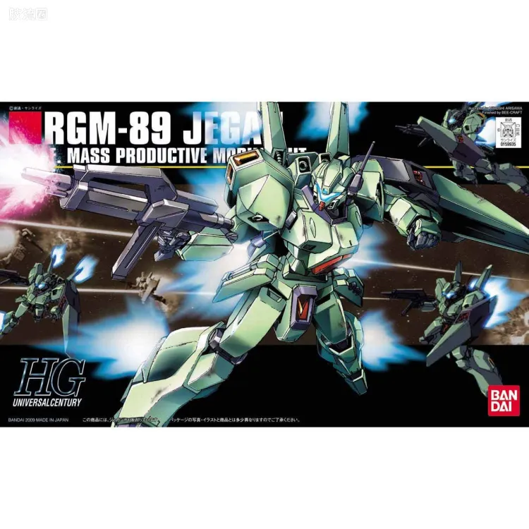 HGUC 普通版 h97 杰刚