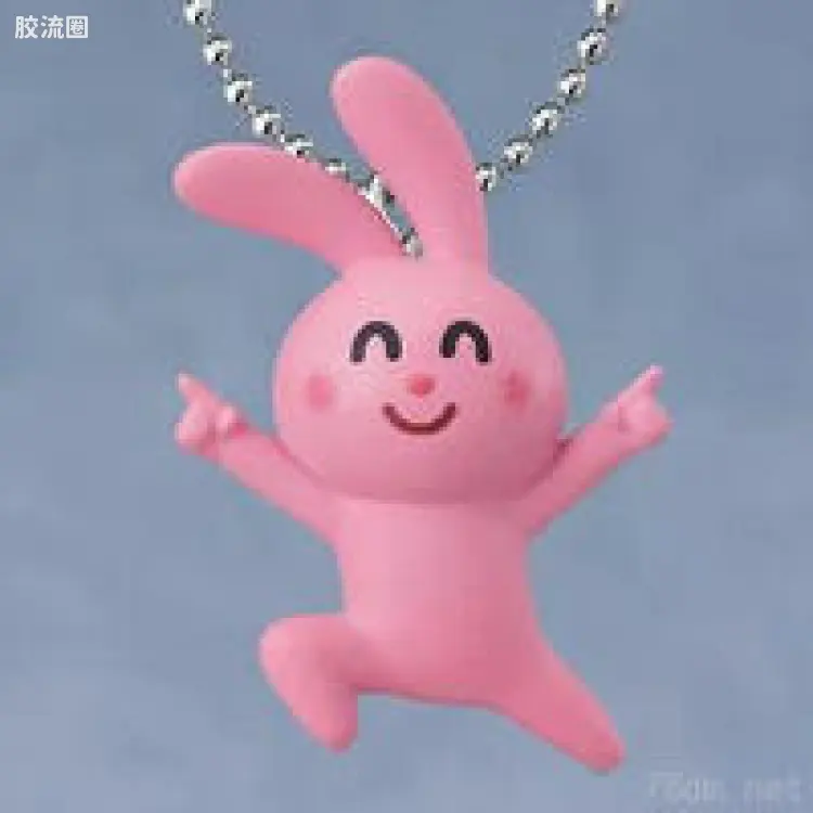 irasutoya Party 吉祥物钥匙圈