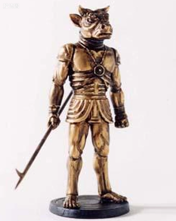 minaton