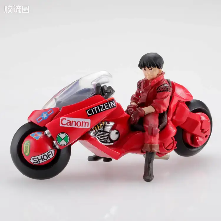 海洋堂手办系列 miniQ 阿基拉 PART.3 阿基拉 - 图片