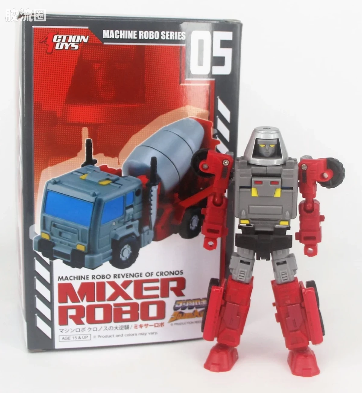 ACTION TOYS机甲成品系列 天威勇士 MR-05 Mixer Robo（搅拌车机器人） - 图片