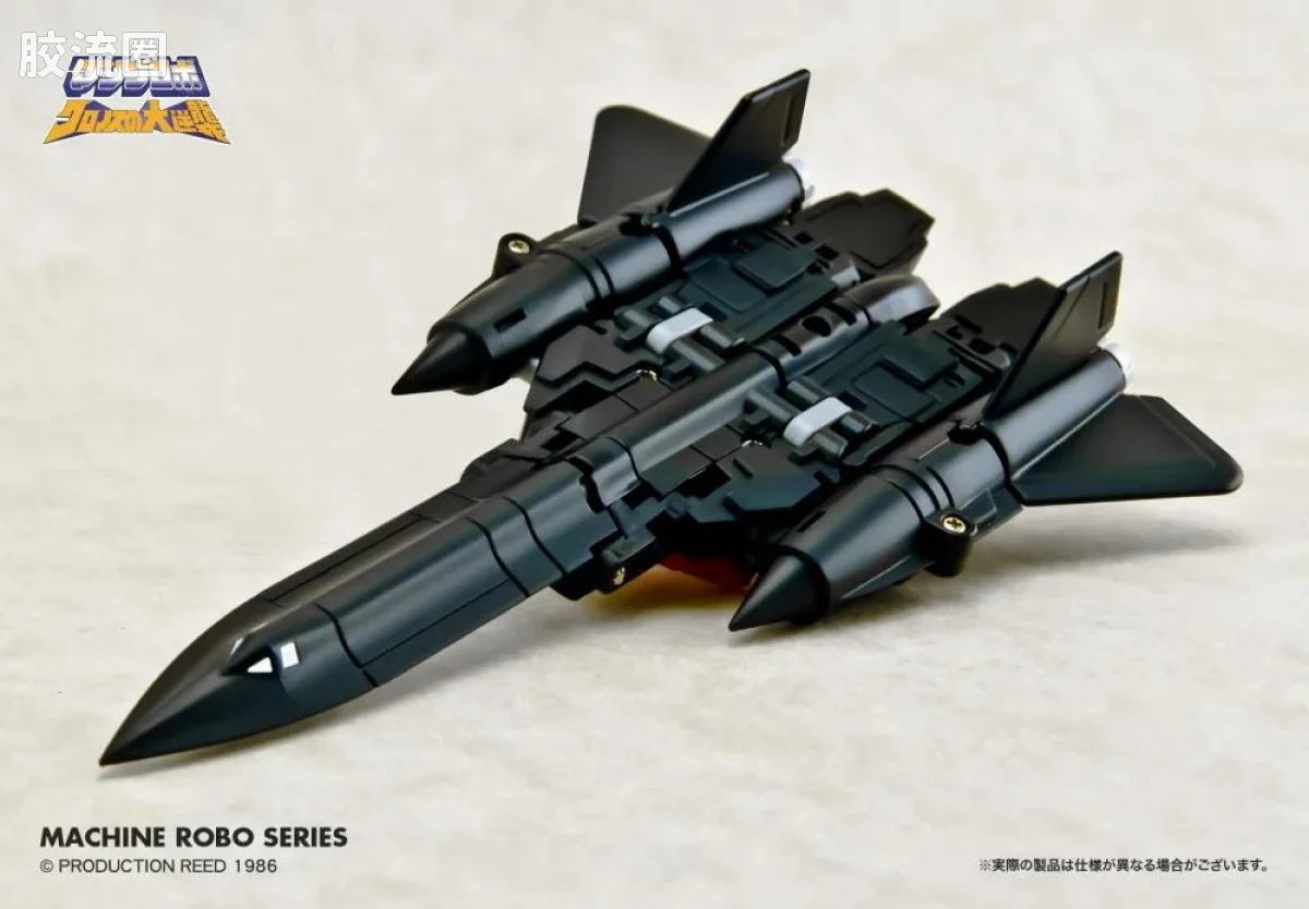 ACTION TOYS机甲成品系列 天威勇士 MR-06 Blackbird Robo（黑鸟机器人） - 图片
