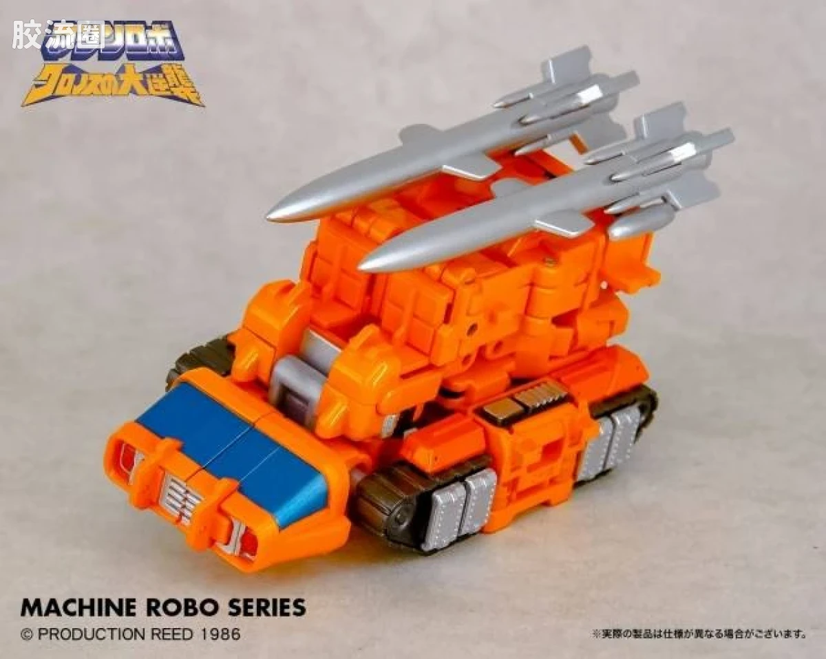 ACTION TOYS机甲成品系列 天威勇士 MR-08 Missile Tank Robo（导弹坦克机器人） - 图片