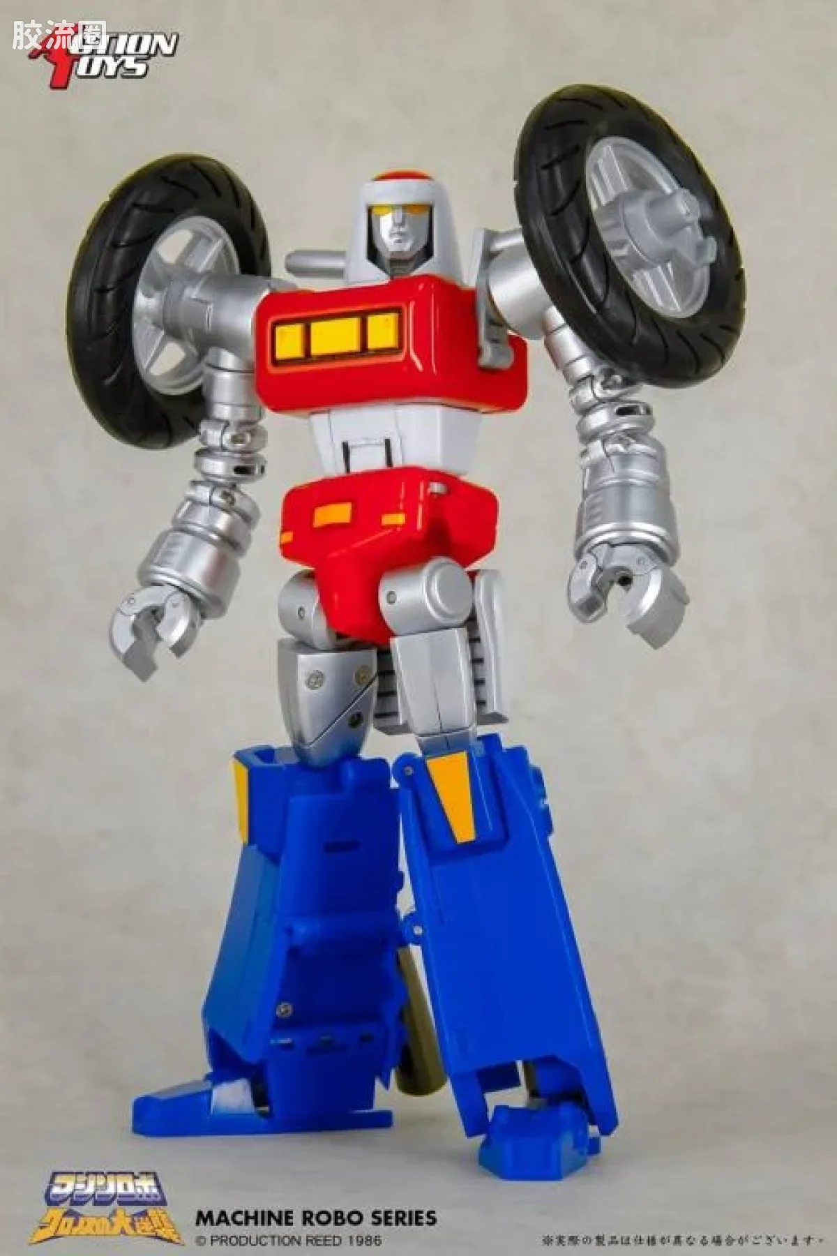 ACTION TOYS机甲成品系列 天威勇士 MRDX-01 Bike Robo - 图片