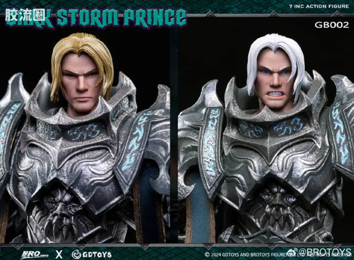 BROTOYS系列 GB 系列 GB002 黑暗暴风王子 - 图片
