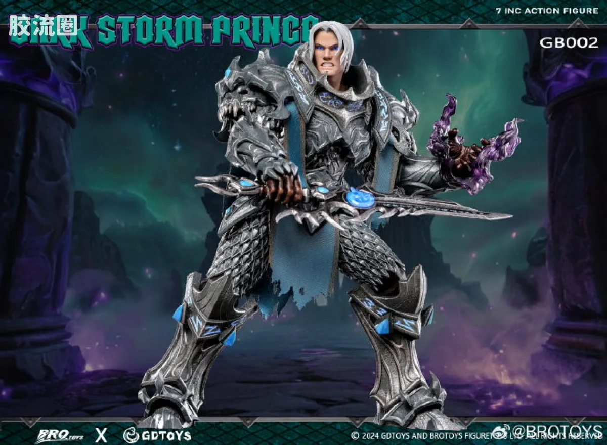 BROTOYS系列 GB 系列 GB002 黑暗暴风王子 - 图片