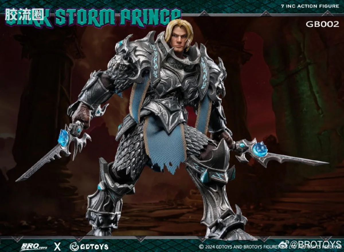 BROTOYS系列 GB 系列 GB002 黑暗暴风王子 - 图片