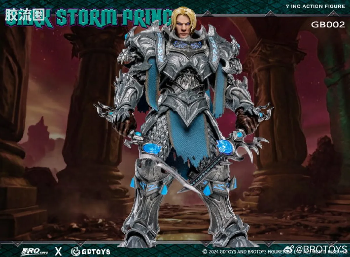 BROTOYS系列 GB 系列 GB002 黑暗暴风王子 - 图片