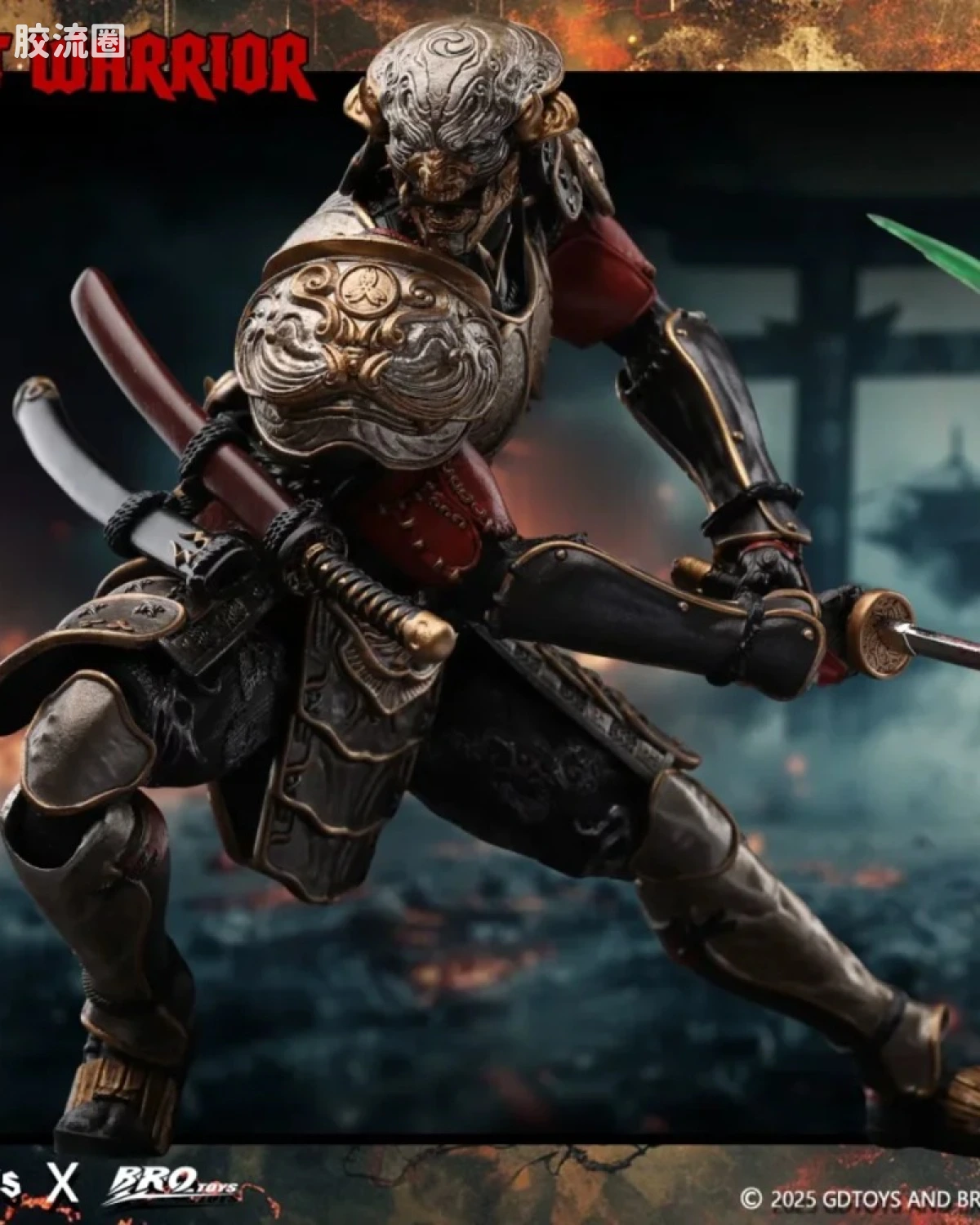 GB003 铁拳光武士