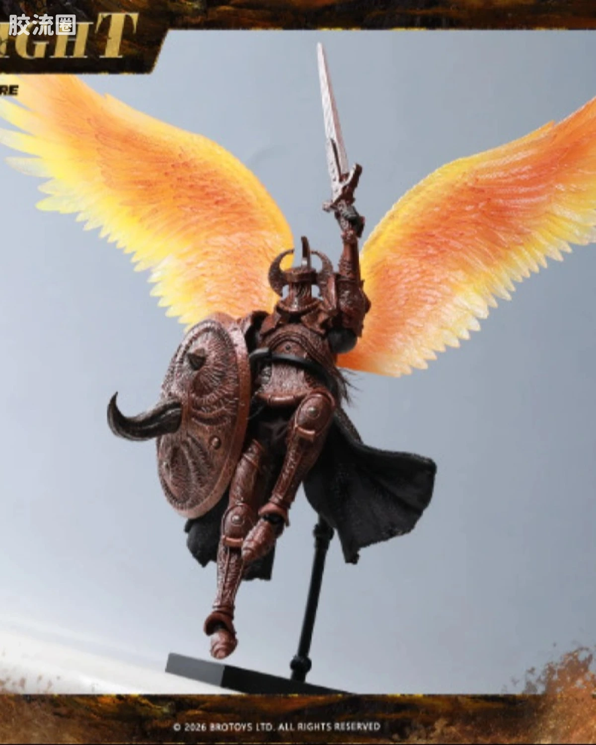GB004 熔岩骑士