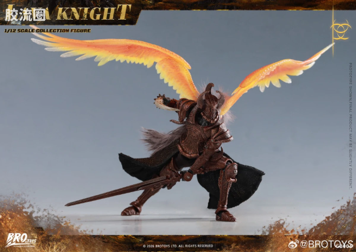 BROTOYS系列 GB 系列 GB004 熔岩骑士 - 图片