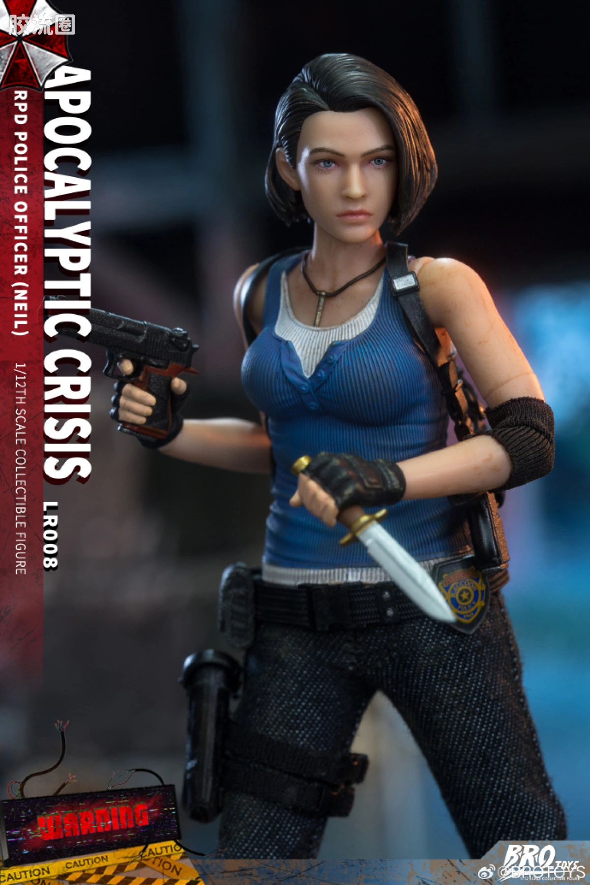 BROTOYS系列 LR 系列 LR008 末日危机-RPO警官（尼尔） - 图片