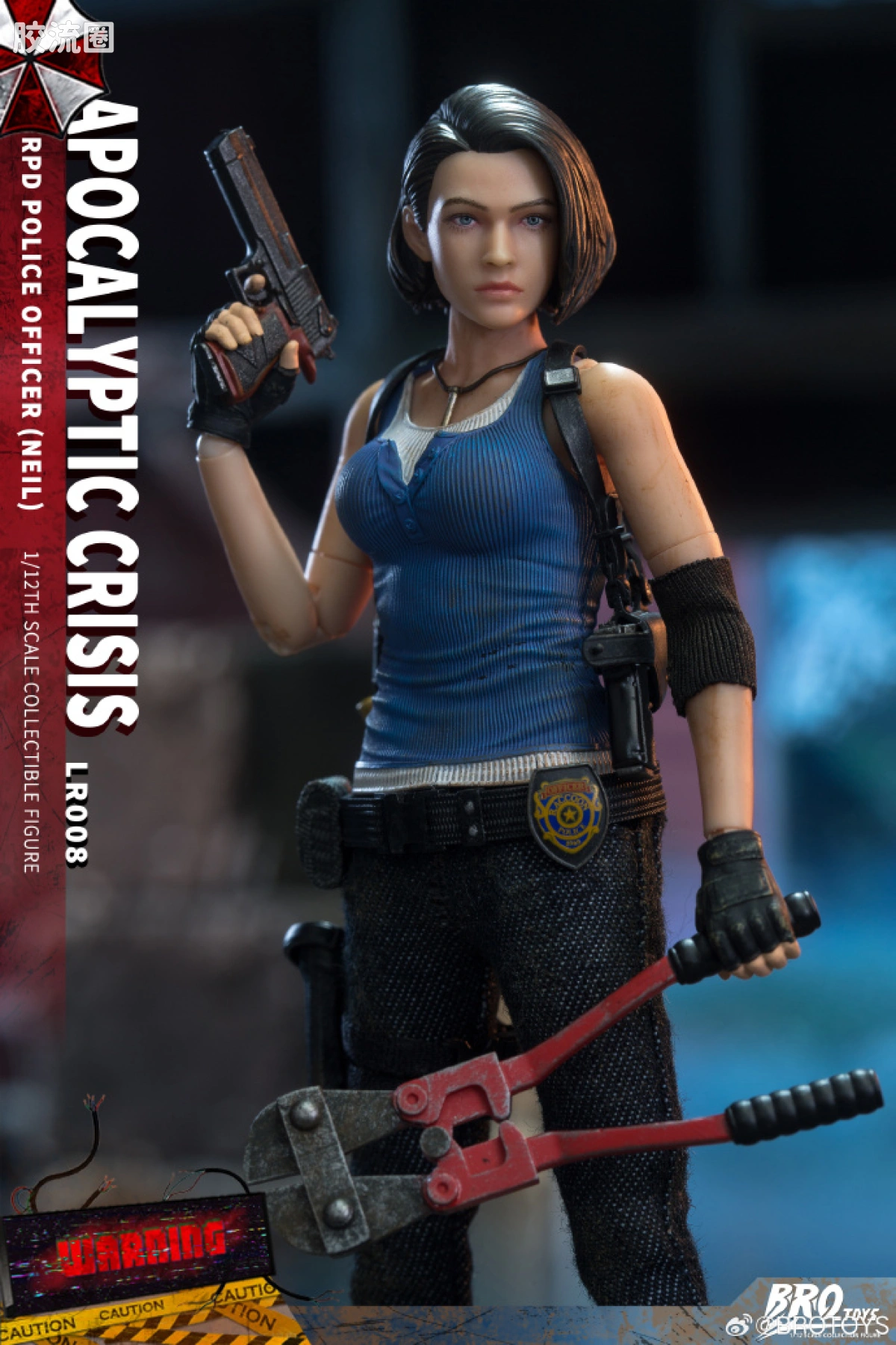BROTOYS系列 LR 系列 LR008 末日危机-RPO警官（尼尔） - 图片