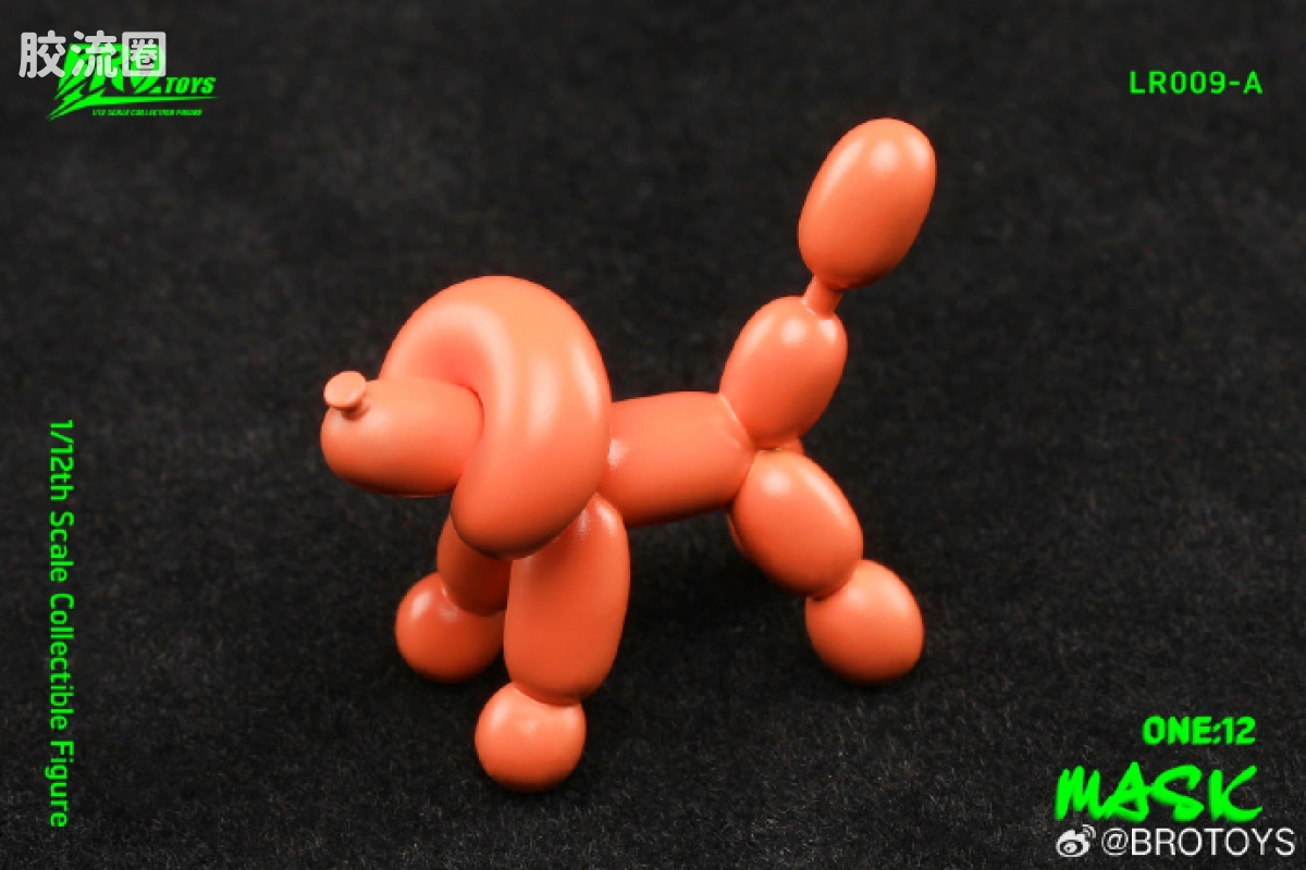 BROTOYS系列 LR 系列 LR009A ​​​变相怪杰-面具侠 - 图片