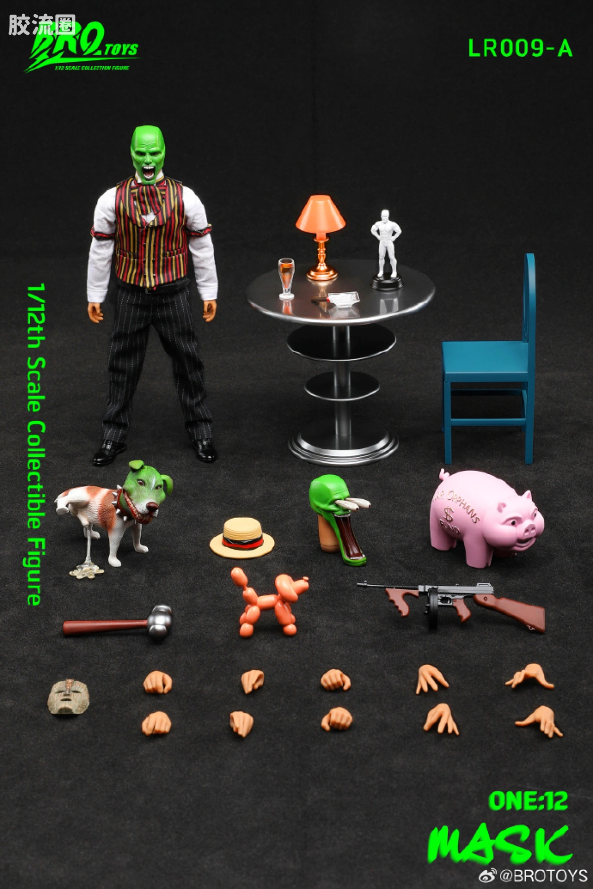 BROTOYS系列 LR 系列 LR009A ​​​变相怪杰-面具侠 - 图片