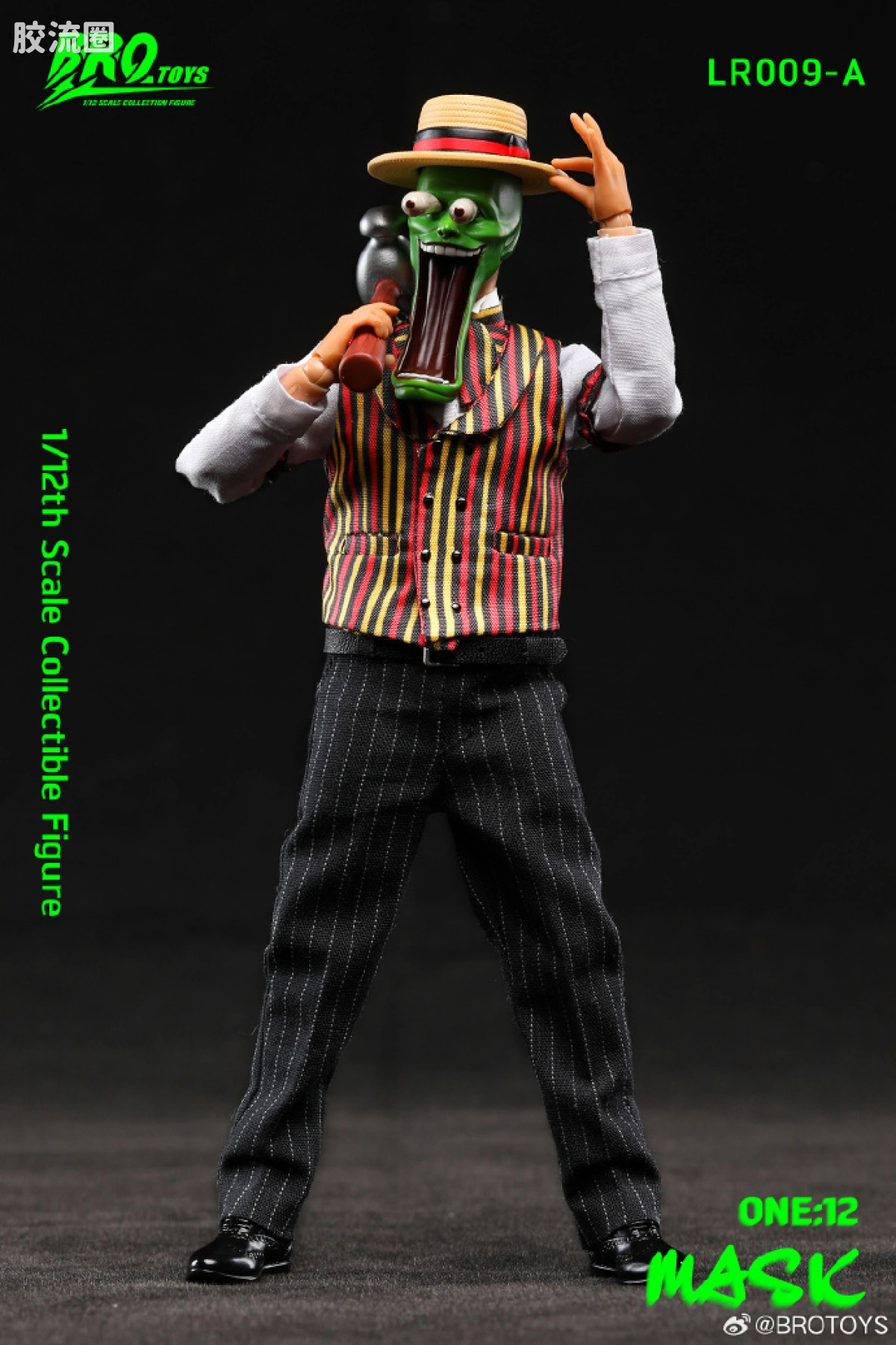 BROTOYS系列 LR 系列 LR009A ​​​变相怪杰-面具侠 - 图片
