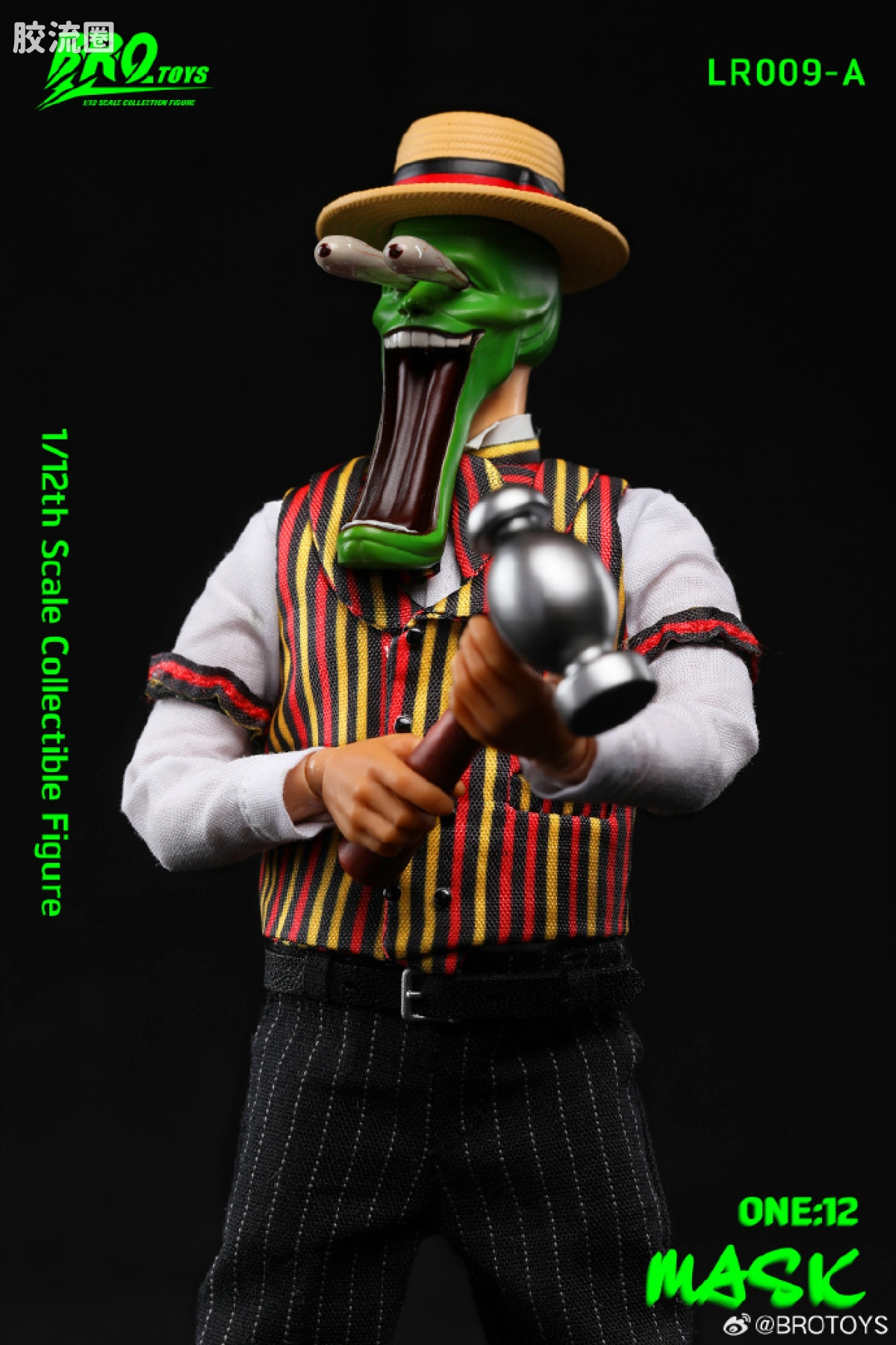 BROTOYS系列 LR 系列 LR009A ​​​变相怪杰-面具侠 - 图片