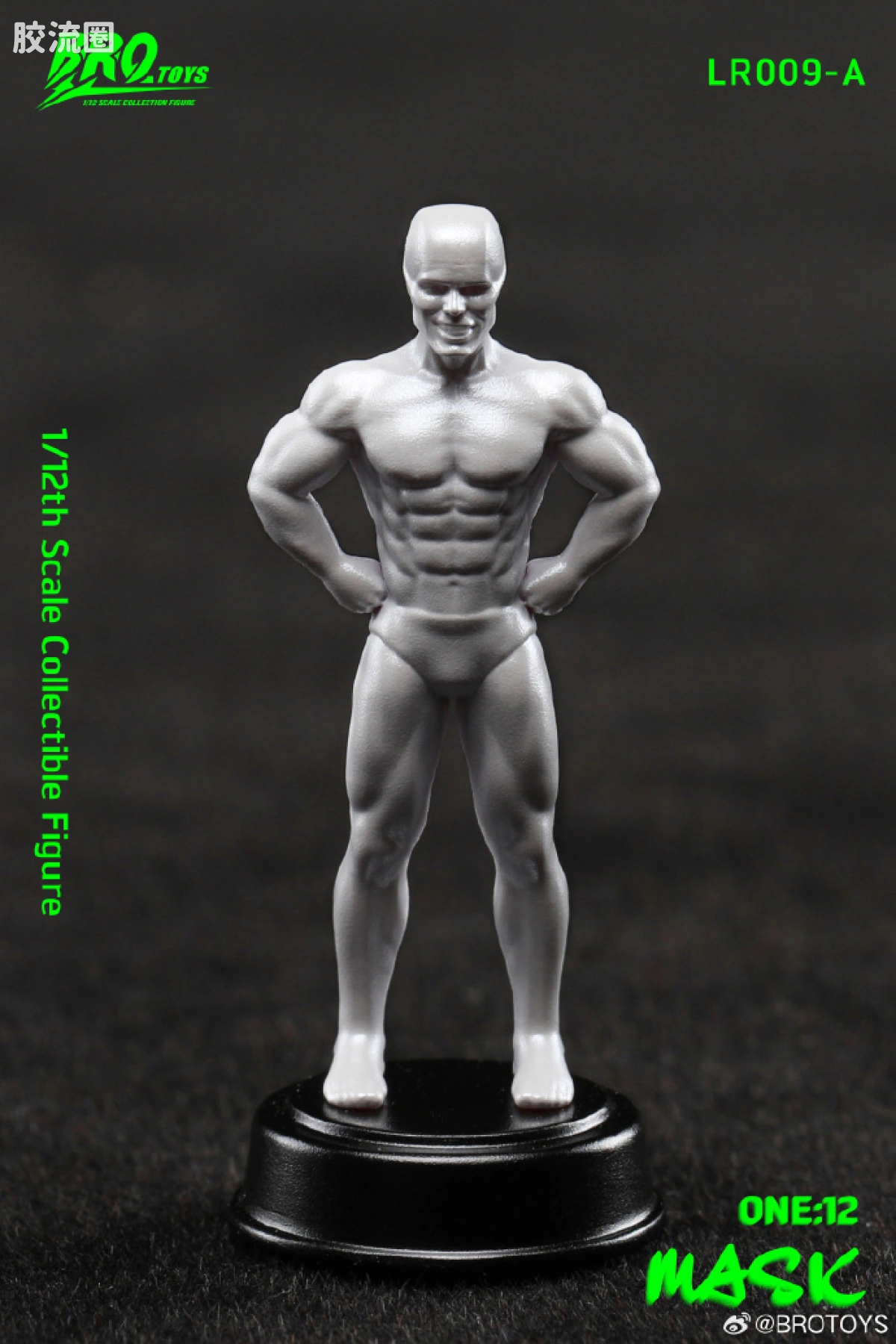 BROTOYS系列 LR 系列 LR009A ​​​变相怪杰-面具侠 - 图片