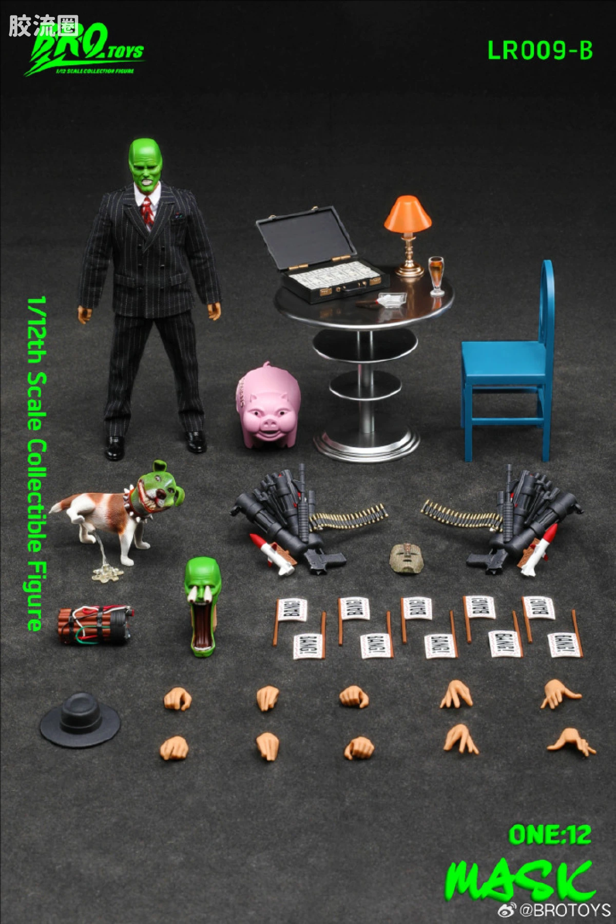 BROTOYS系列 LR 系列 LR009B ​​​变相怪杰-面具侠 - 图片