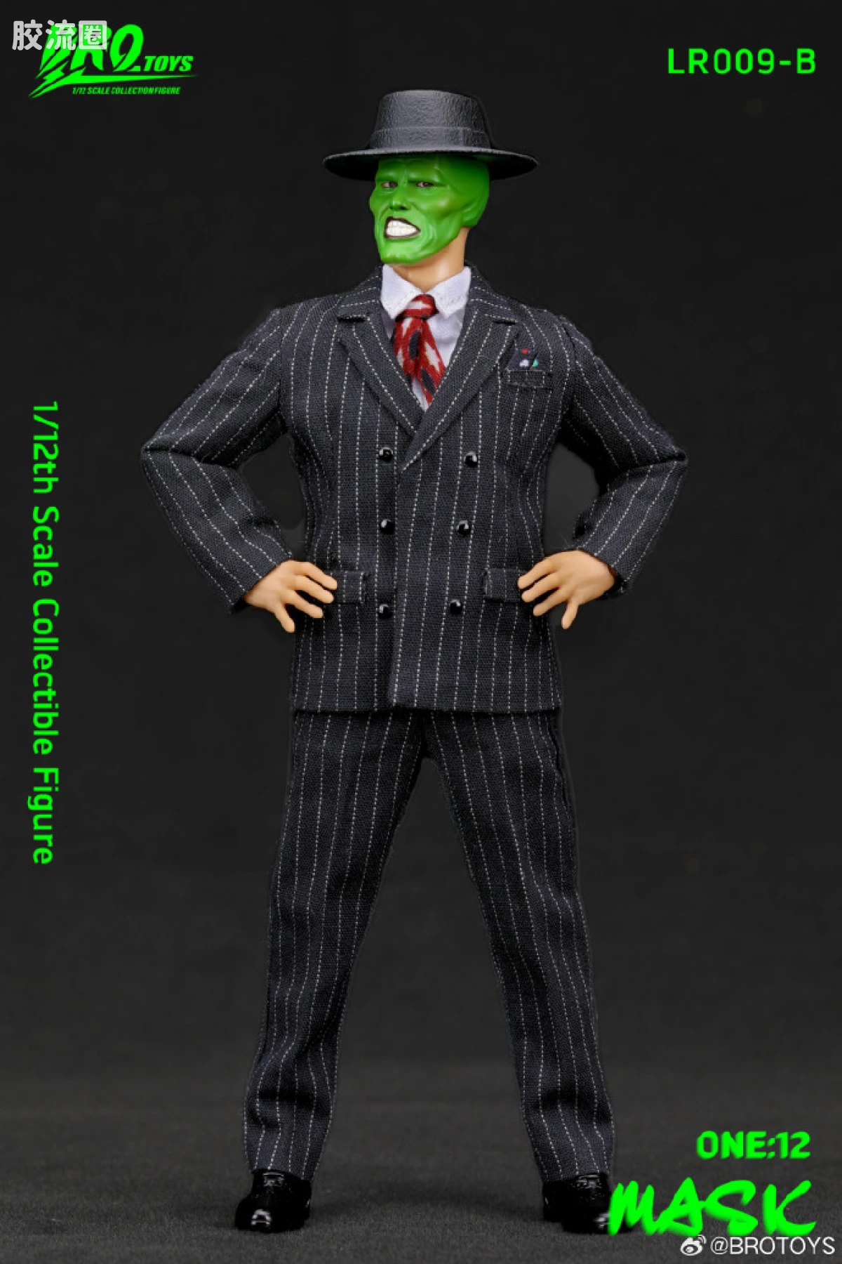 BROTOYS系列 LR 系列 LR009B ​​​变相怪杰-面具侠 - 图片