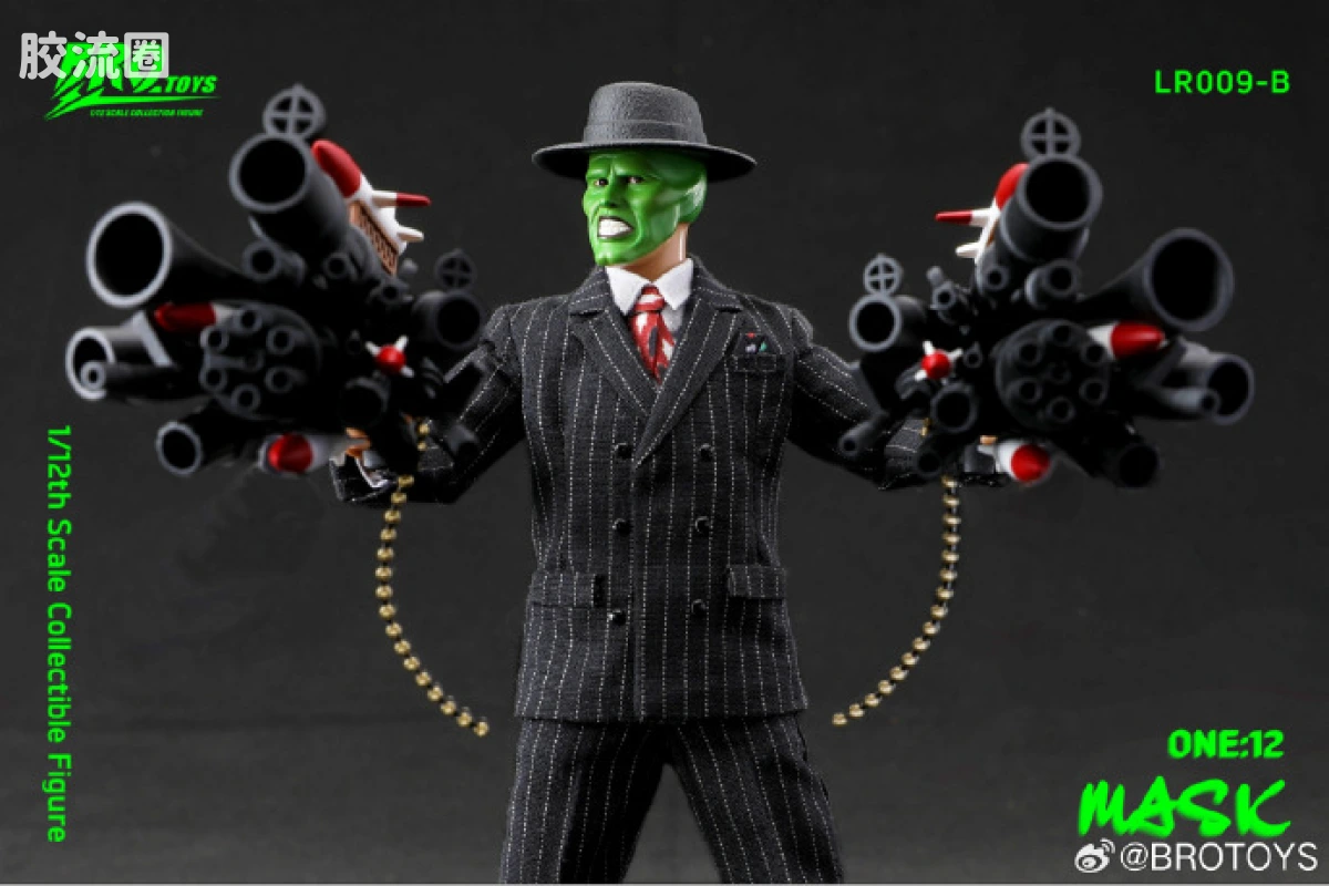 BROTOYS系列 LR 系列 LR009B ​​​变相怪杰-面具侠 - 图片