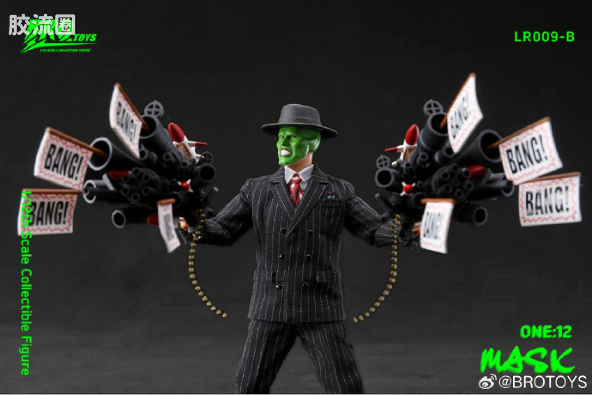BROTOYS系列 LR 系列 LR009B ​​​变相怪杰-面具侠 - 图片