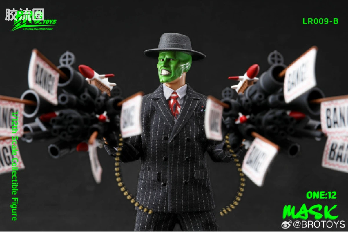 BROTOYS系列 LR 系列 LR009B ​​​变相怪杰-面具侠 - 图片