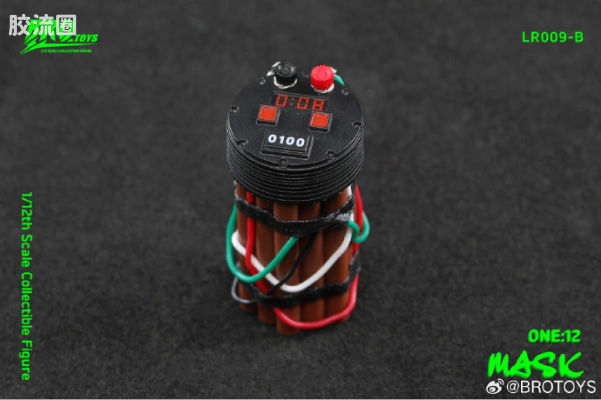 BROTOYS系列 LR 系列 LR009B ​​​变相怪杰-面具侠 - 图片