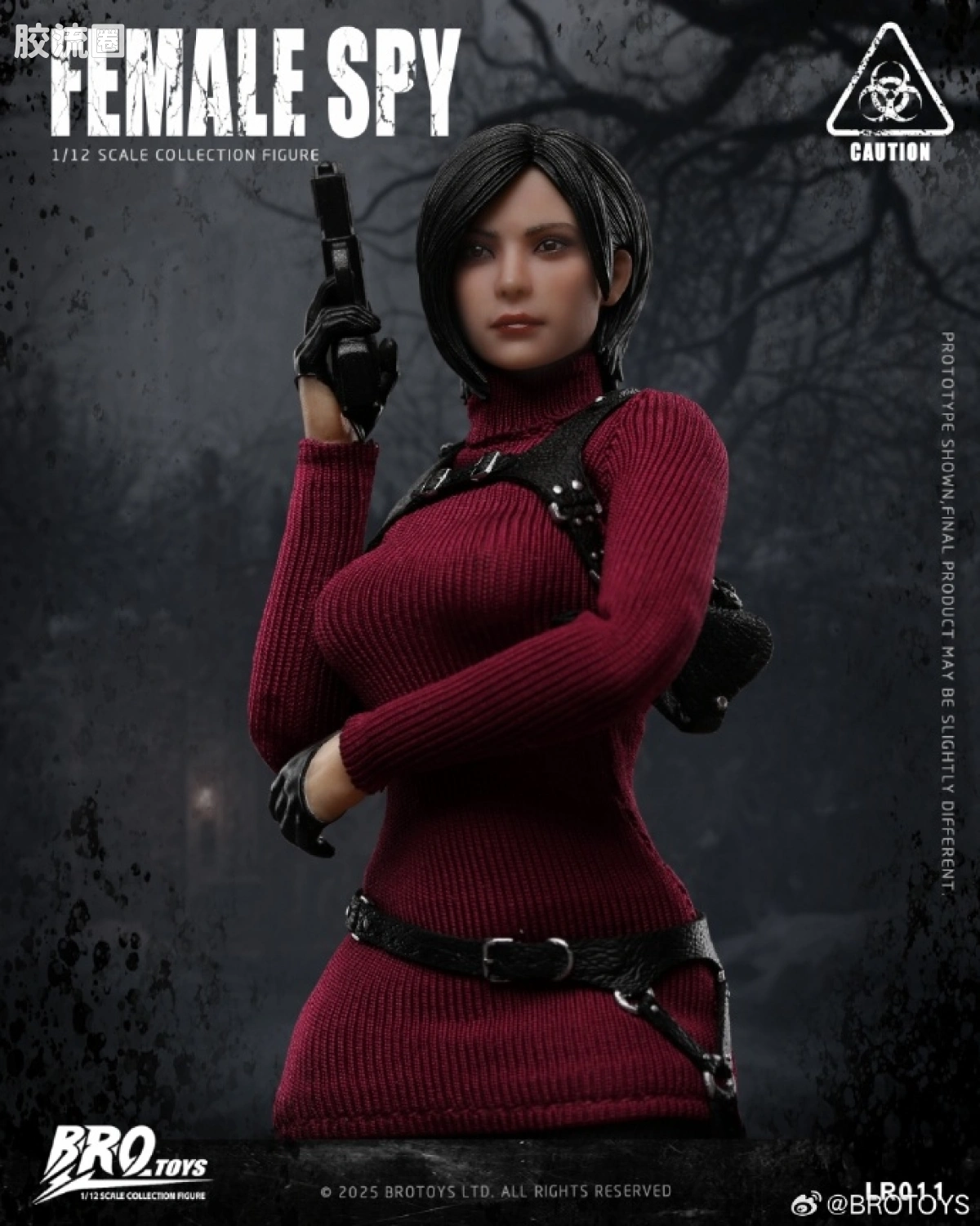 BROTOYS系列 LR 系列 LR011 女间谍 - 图片