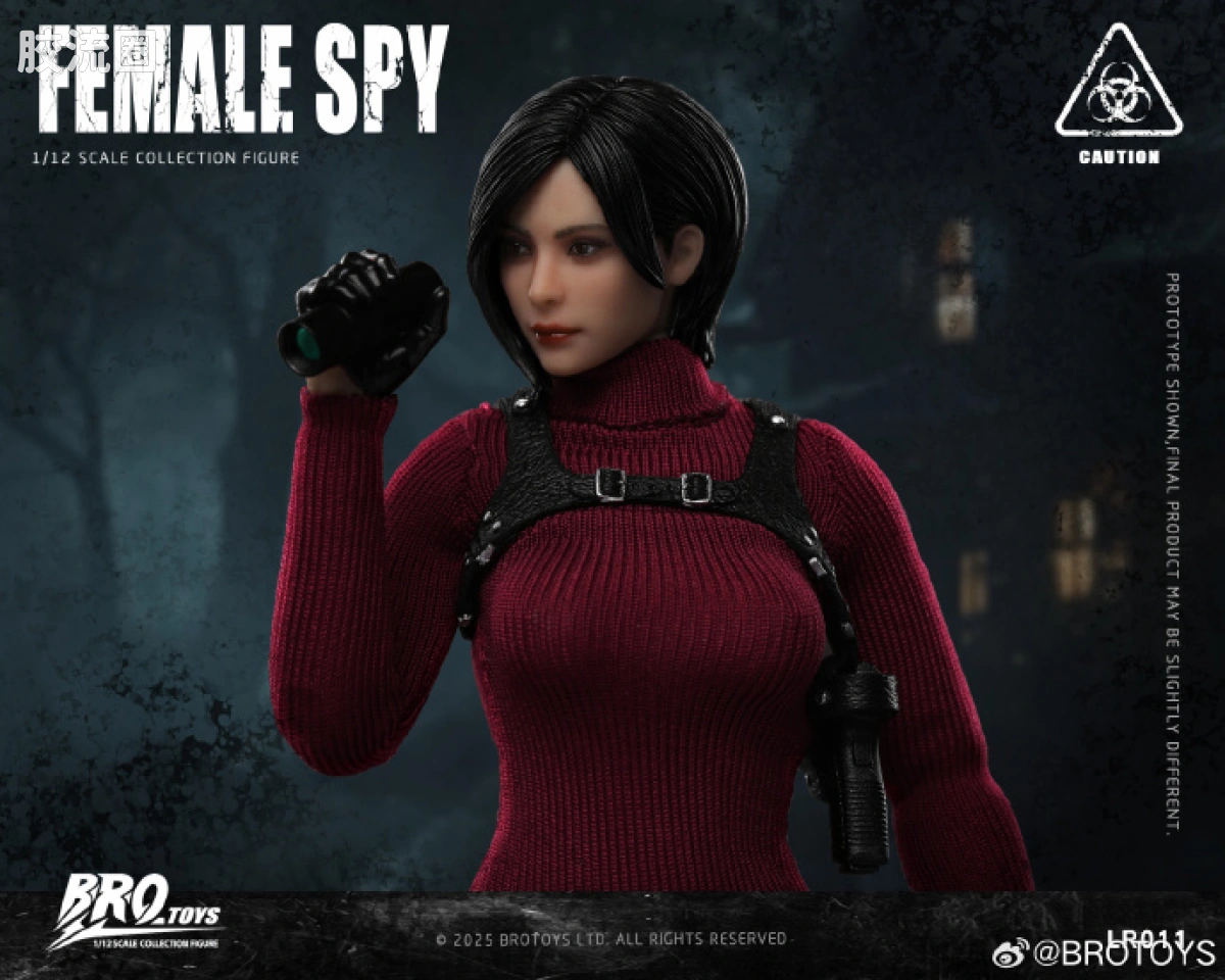 BROTOYS系列 LR 系列 LR011 女间谍 - 图片