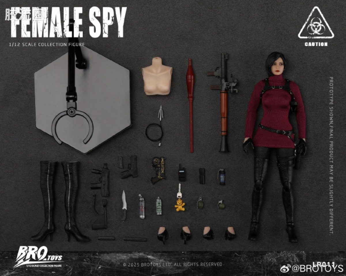 BROTOYS系列 LR 系列 LR011 女间谍 - 图片