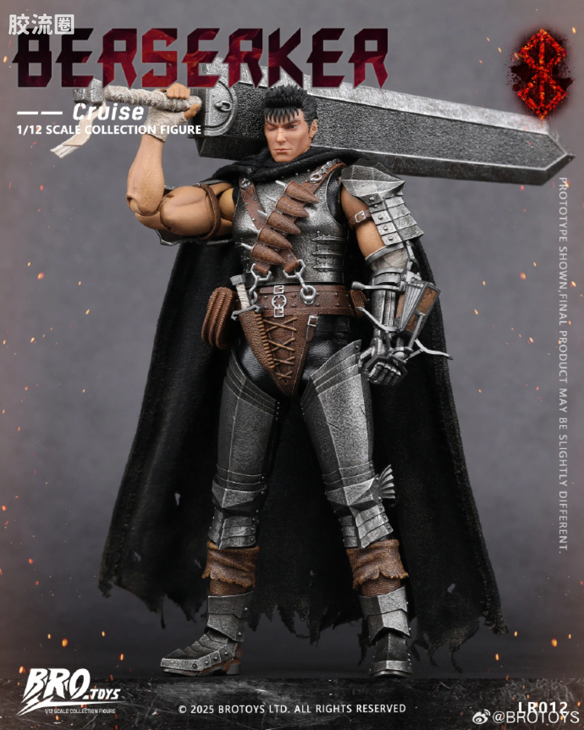 BROTOYS系列 LR 系列 LR012 狂战士-克鲁斯 - 图片