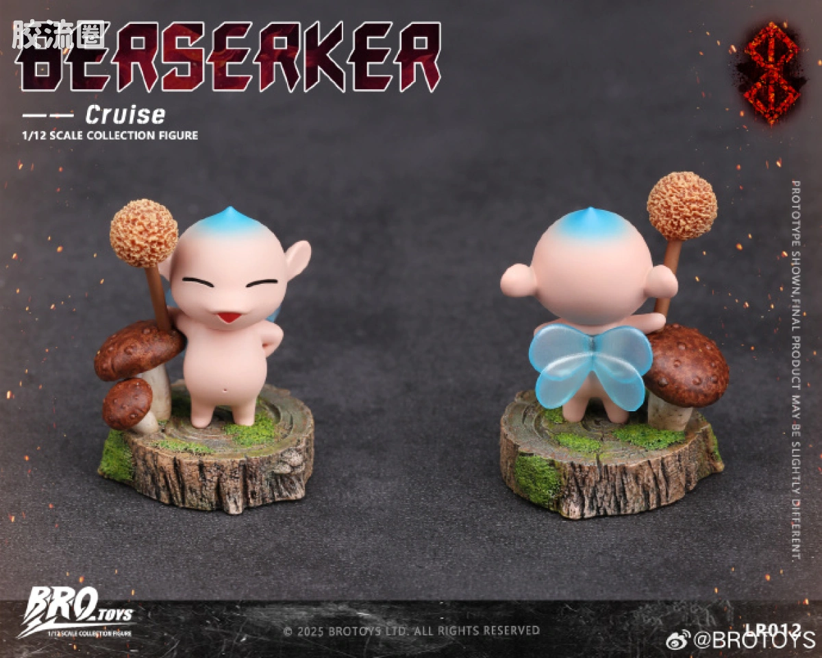 BROTOYS系列 LR 系列 LR012 狂战士-克鲁斯 - 图片