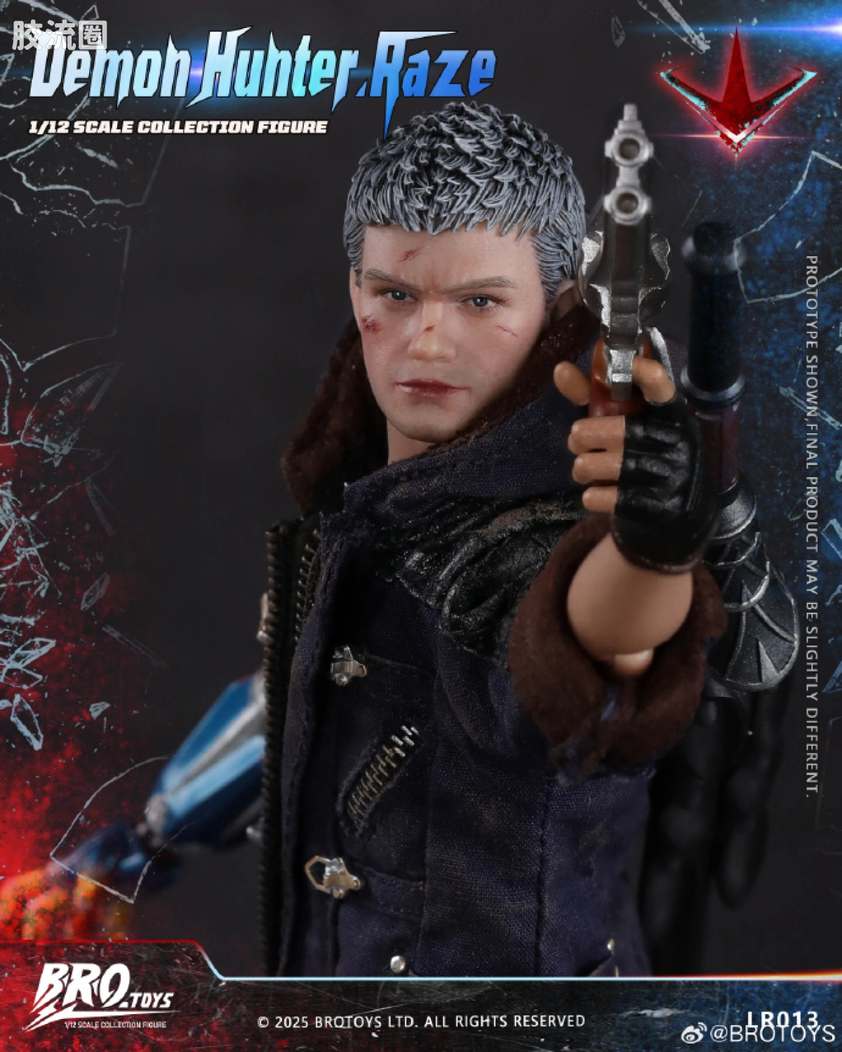 BROTOYS系列 LR 系列 LR013 猎魔者-雷泽 - 图片