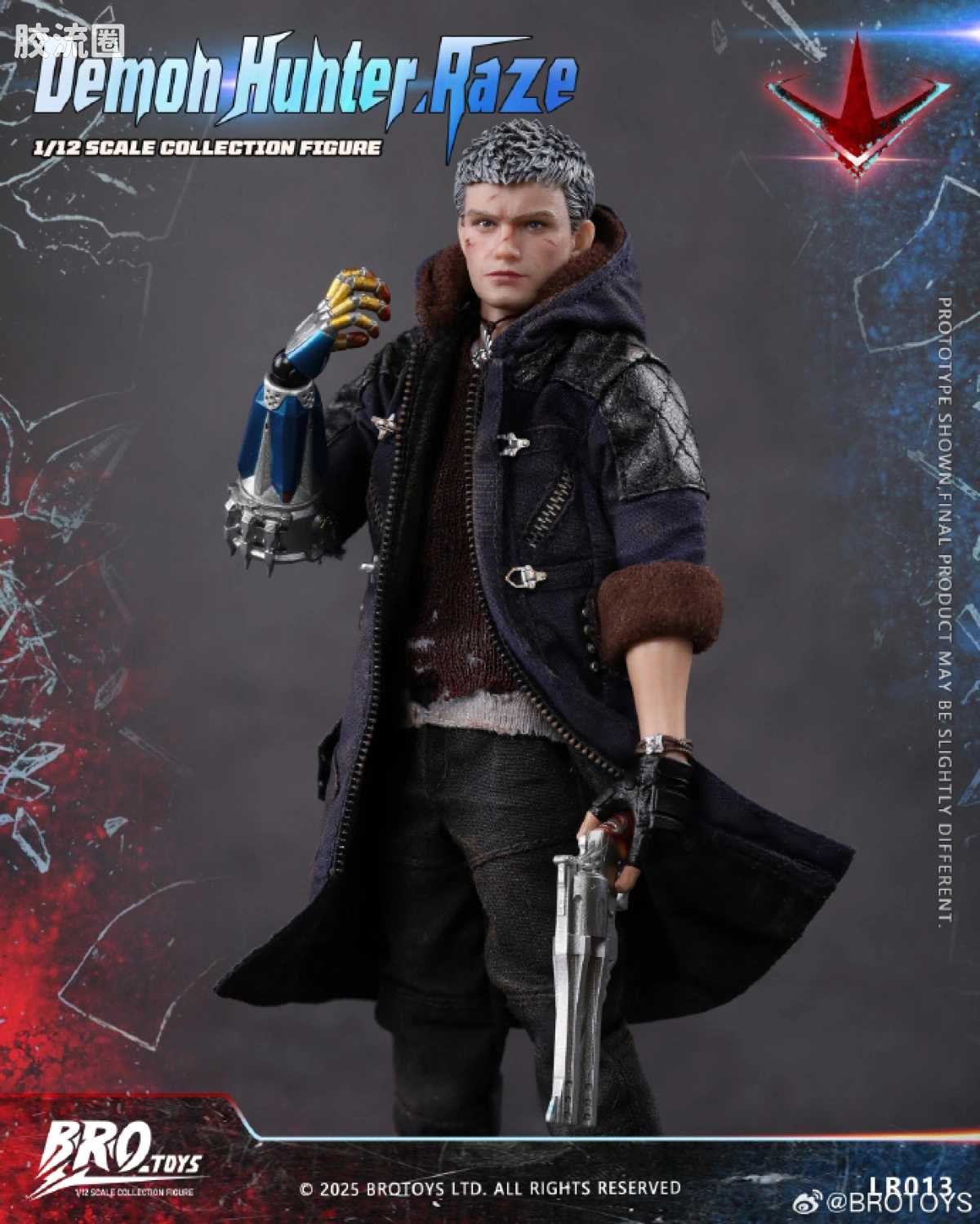 BROTOYS系列 LR 系列 LR013 猎魔者-雷泽 - 图片