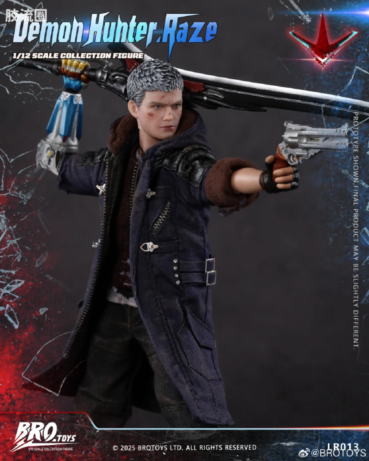 BROTOYS系列 LR 系列 LR013 猎魔者-雷泽 - 图片