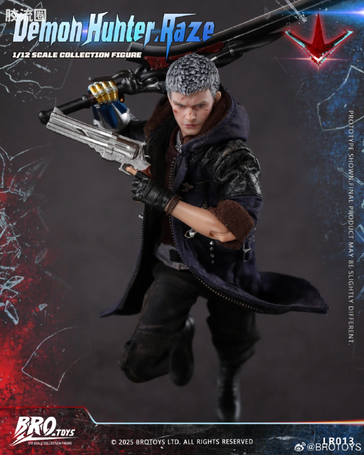 BROTOYS系列 LR 系列 LR013 猎魔者-雷泽 - 图片