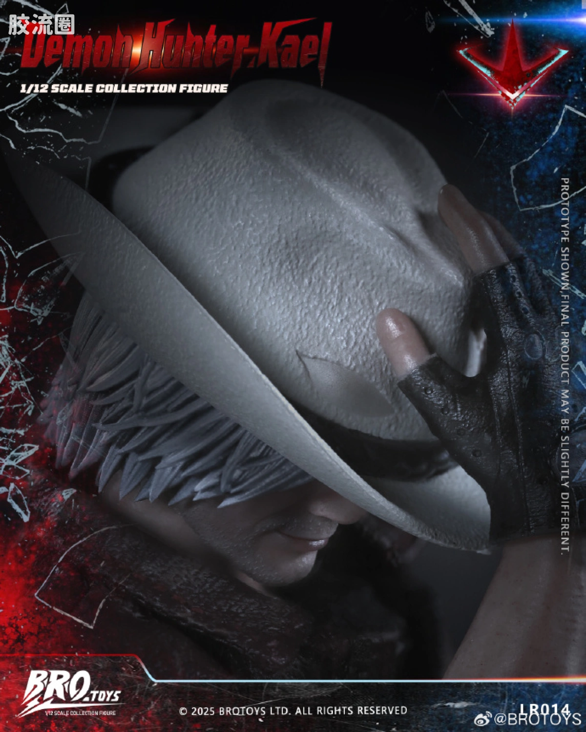 BROTOYS系列 LR 系列 LR014 猎魔者.卡尔 - 图片