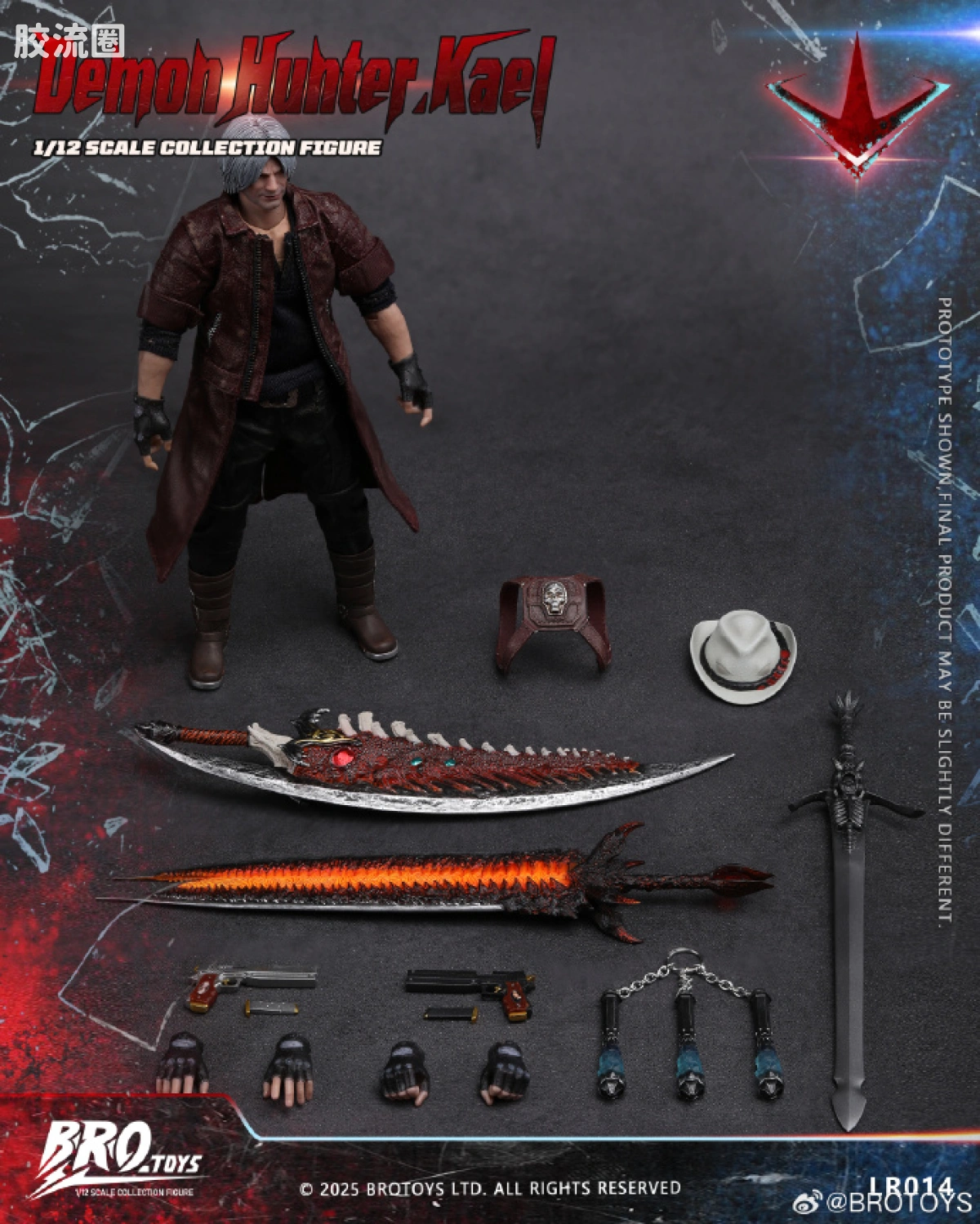 BROTOYS系列 LR 系列 LR014 猎魔者.卡尔 - 图片