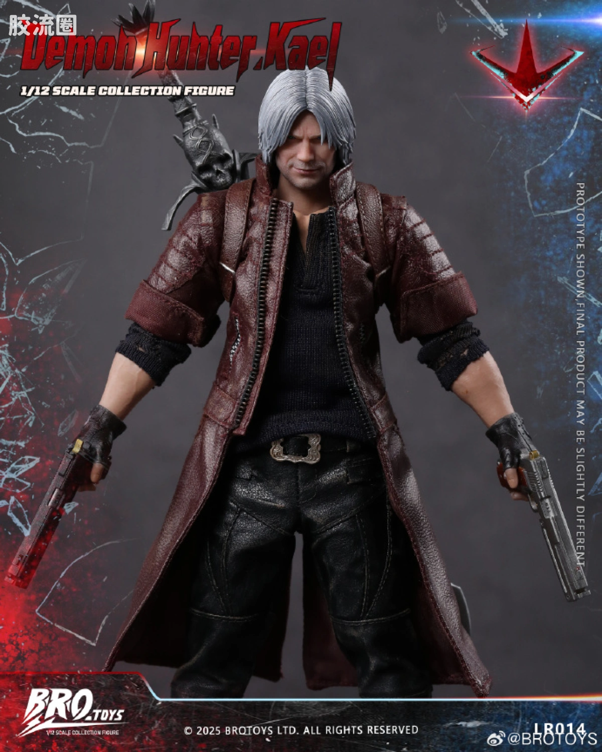 BROTOYS系列 LR 系列 LR014 猎魔者.卡尔 - 图片