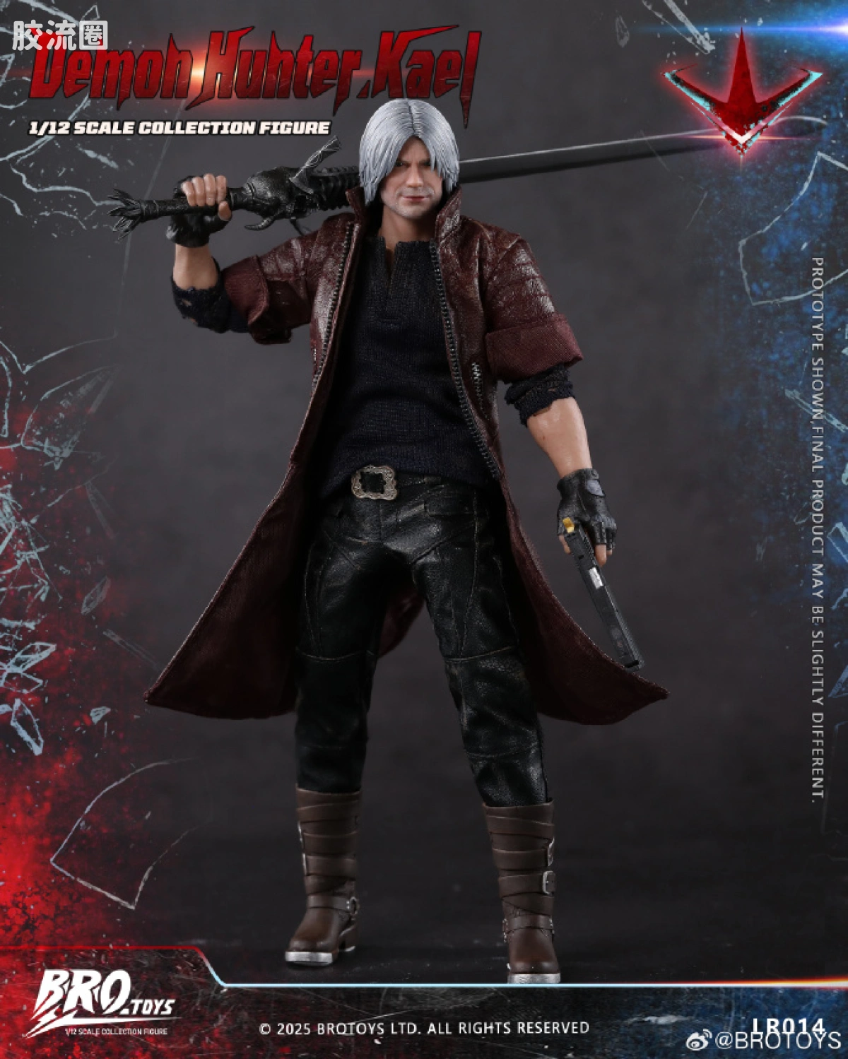 BROTOYS系列 LR 系列 LR014 猎魔者.卡尔 - 图片