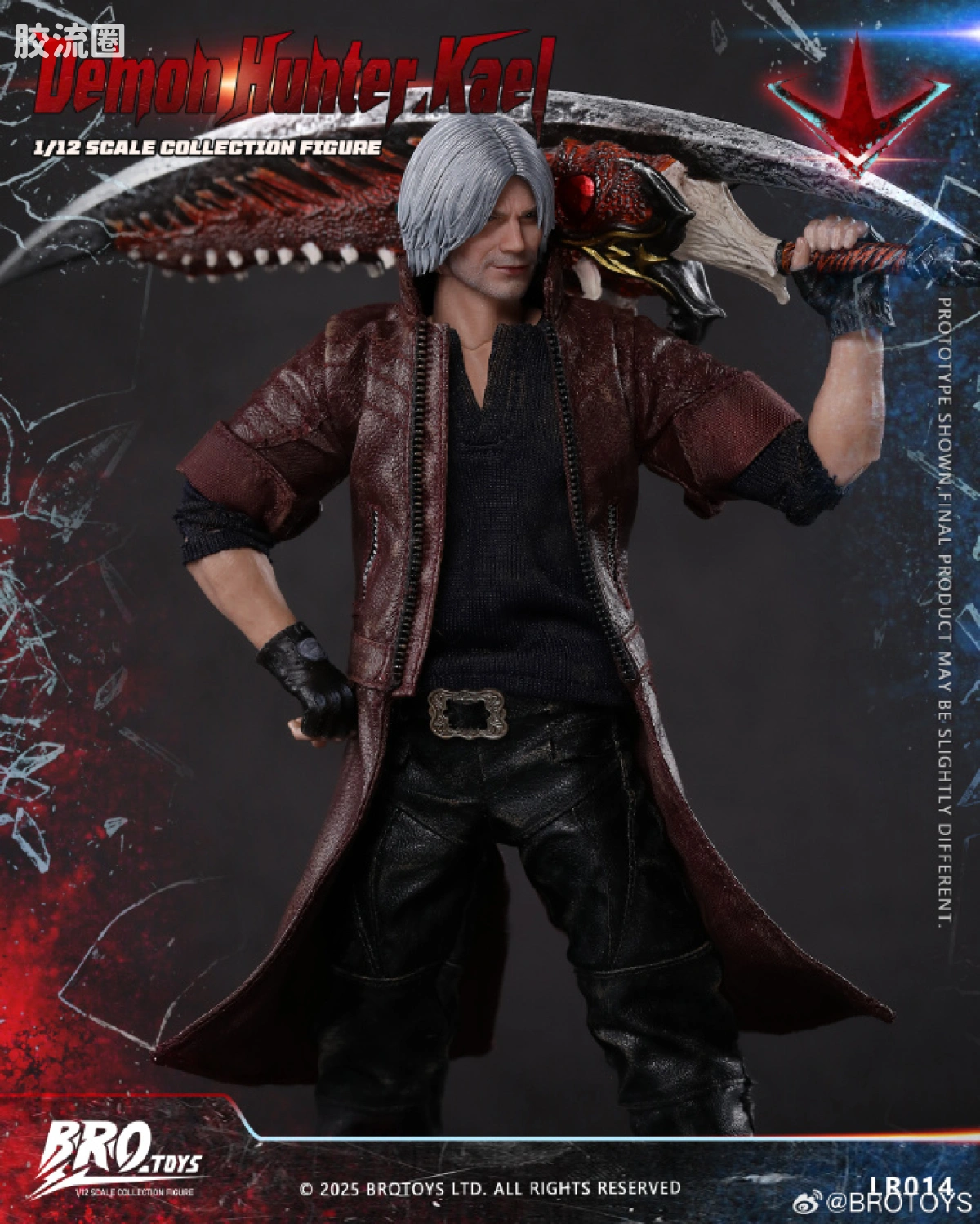 BROTOYS系列 LR 系列 LR014 猎魔者.卡尔 - 图片