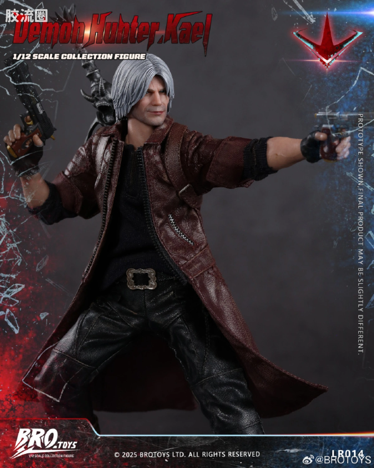 BROTOYS系列 LR 系列 LR014 猎魔者.卡尔 - 图片