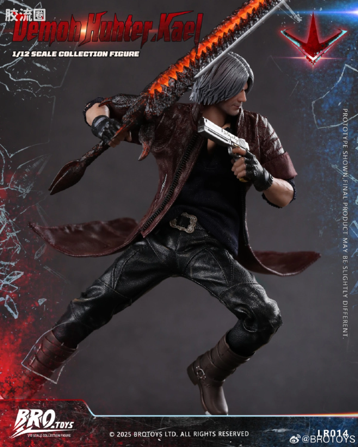 BROTOYS系列 LR 系列 LR014 猎魔者.卡尔 - 图片