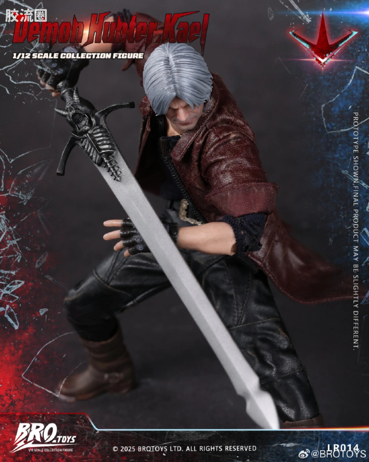 BROTOYS系列 LR 系列 LR014 猎魔者.卡尔 - 图片