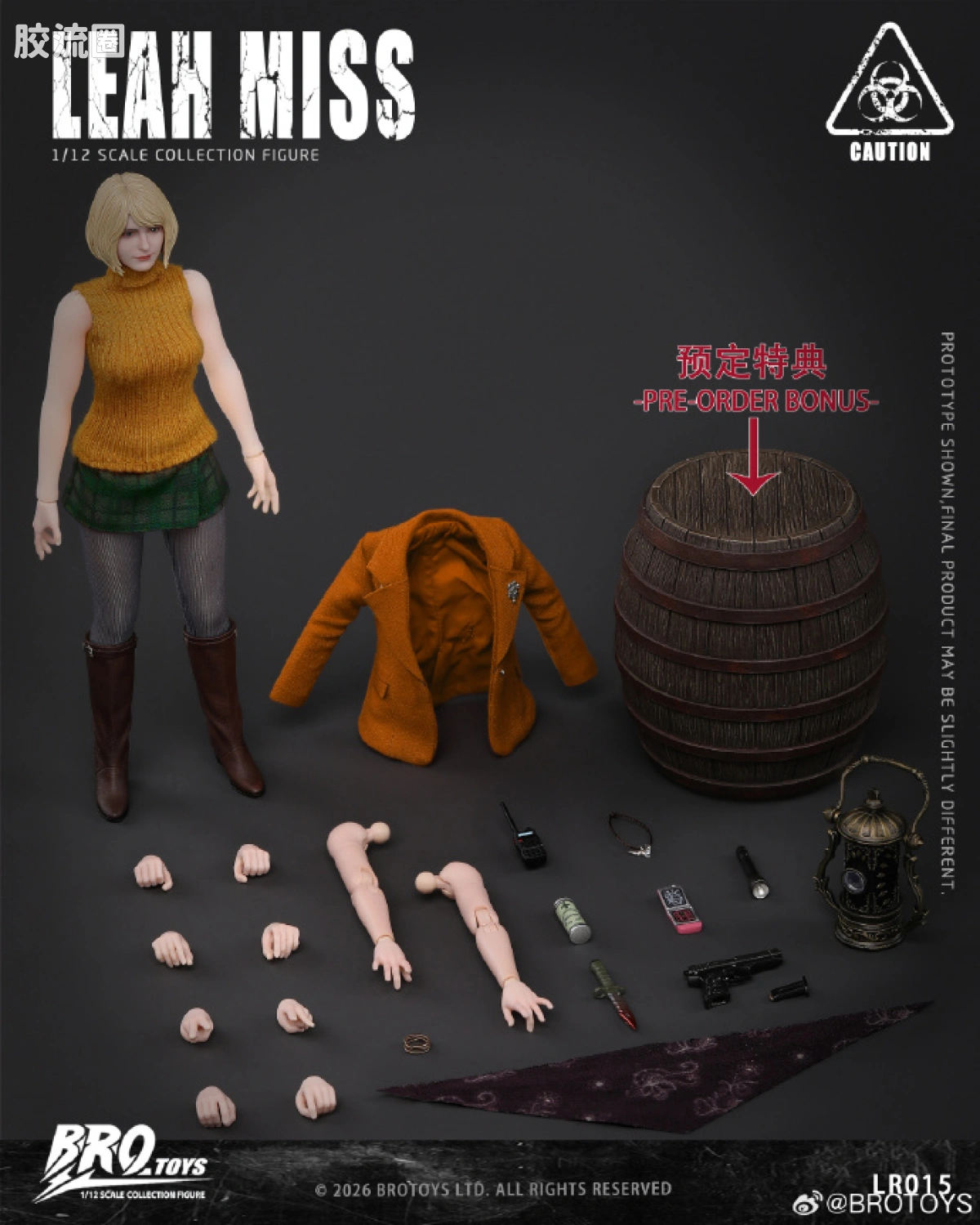 BROTOYS系列 LR 系列 LR015 莉娅.小姐 - 图片