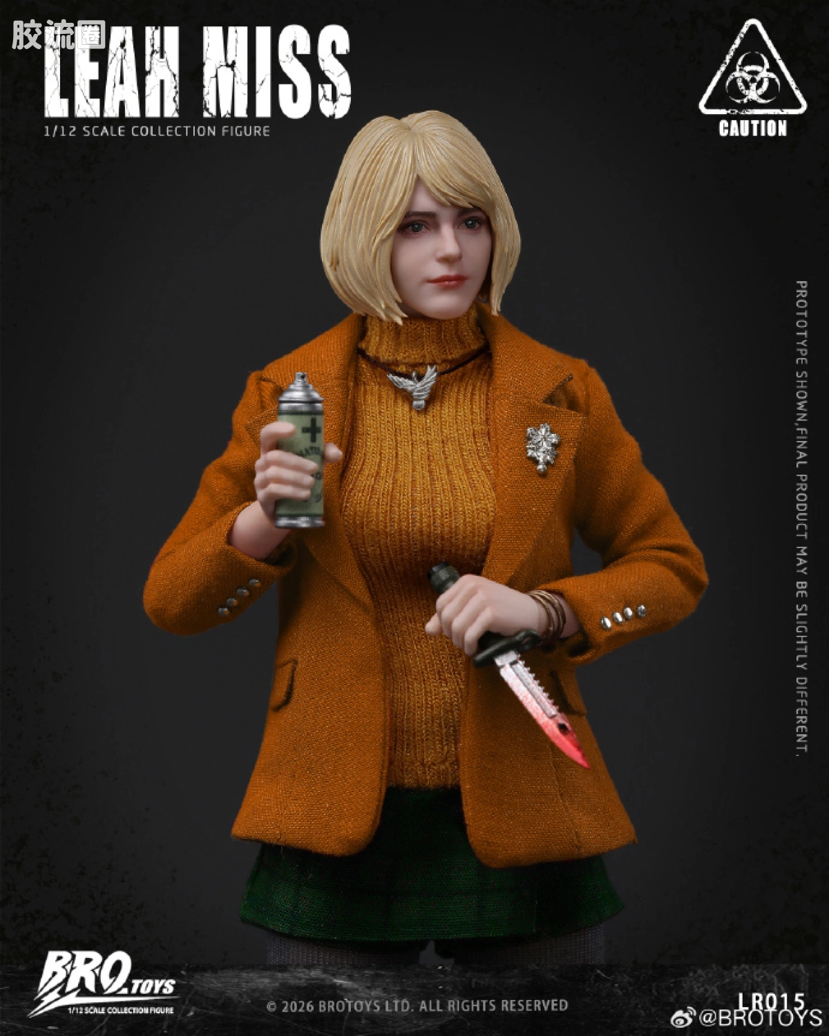 BROTOYS系列 LR 系列 LR015 莉娅.小姐 - 图片