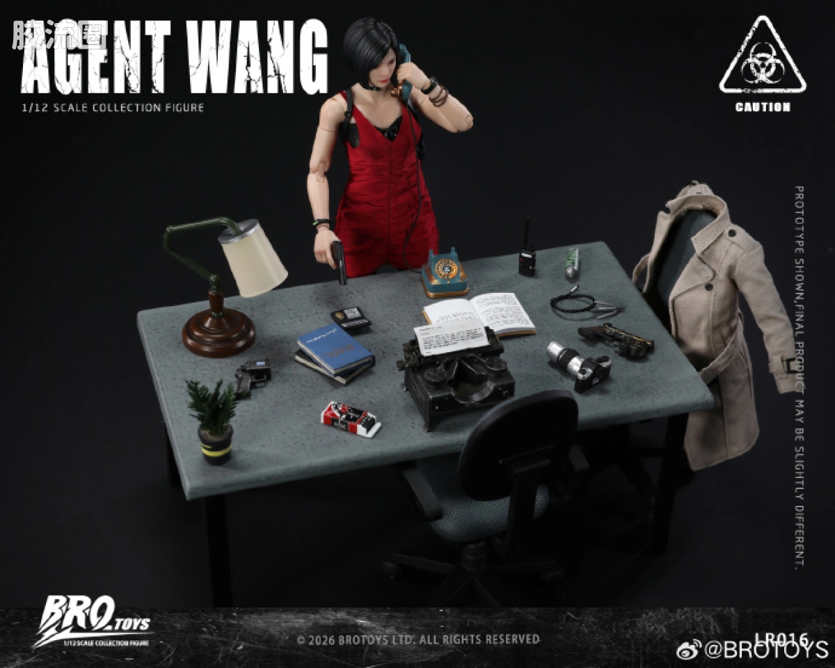 BROTOYS系列 LR 系列 LR016-1 王 探员 场景配件包 - 图片