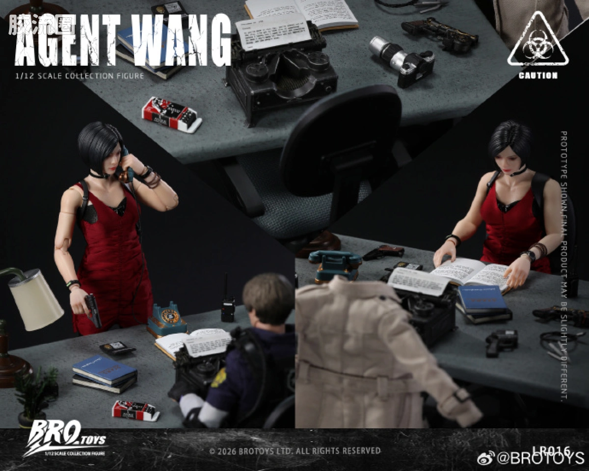 BROTOYS系列 LR 系列 LR016-1 王 探员 场景配件包 - 图片